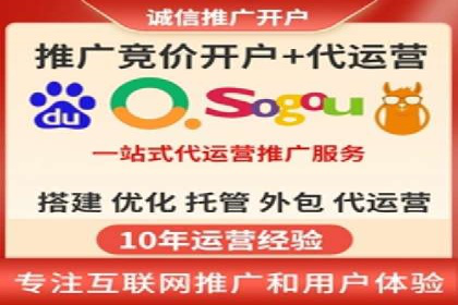 实战案例：SEM专员如何应对竞争